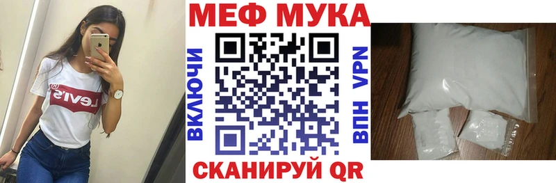 Наркота Вышний Волочёк Кодеин КОКАИН СК ГАШ Конопля