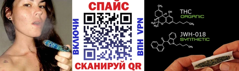 БУТИРАТ оксибутират  где продают наркотики  Вышний Волочёк 