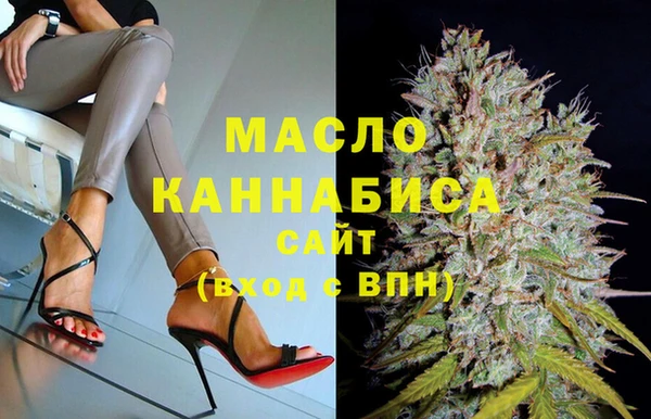меф VHQ Алексеевка