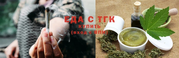 крисы Абаза