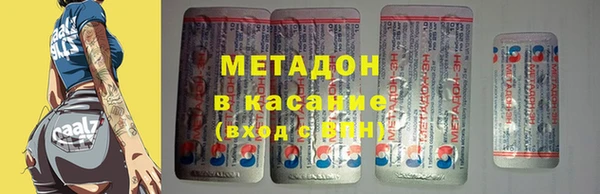 mdpv Алзамай
