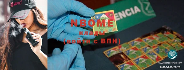 mdpv Алзамай