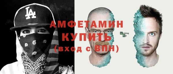 mdpv Алзамай