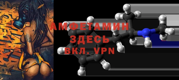 mdpv Алзамай