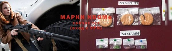 mdpv Алзамай