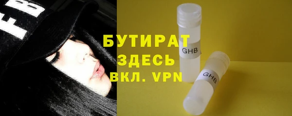COCAINE Краснотурьинск