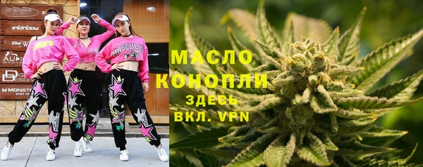меф VHQ Алексеевка