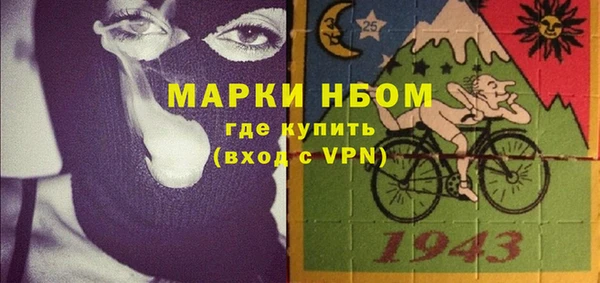 mdpv Алзамай