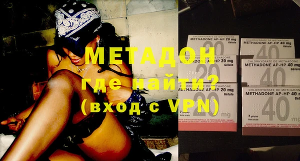 mdpv Алзамай