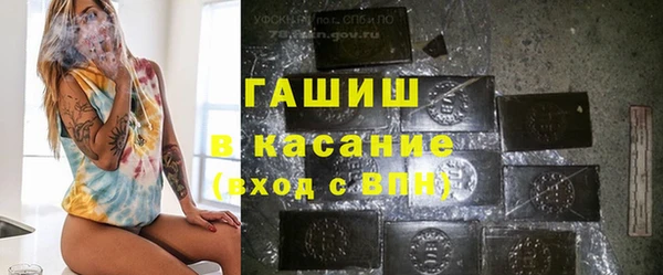 mdpv Алзамай