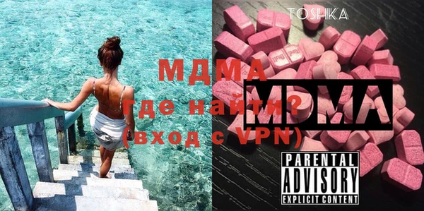 mdpv Алзамай