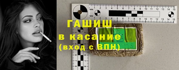 mdpv Алзамай