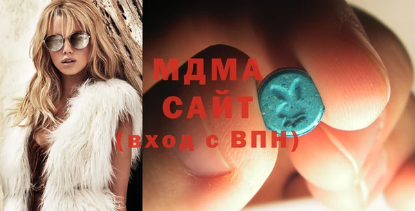 mdpv Алзамай