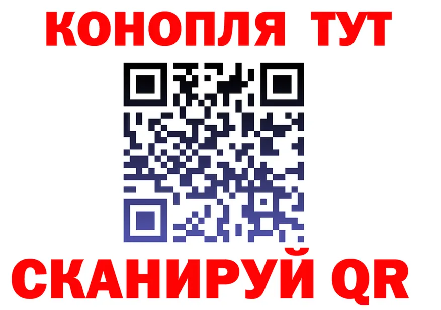 Марихуана тримм как зайти площадка MEGA Вышний Волочёк