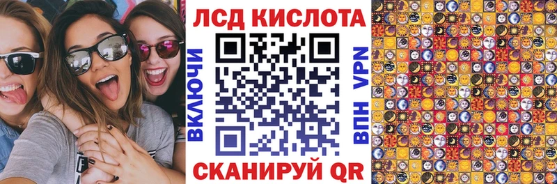 кракен ONION  где купить наркоту  Вышний Волочёк  Марки NBOMe 1,8мг 